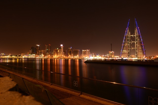World trade center, Bahrain
