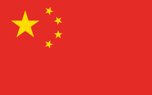 Flag of China - Image by CryptoSkylark from Pixabay