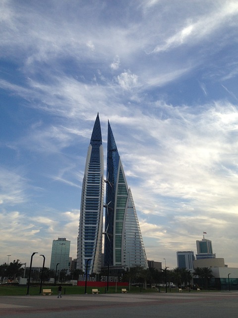 Bahrain Trade Center